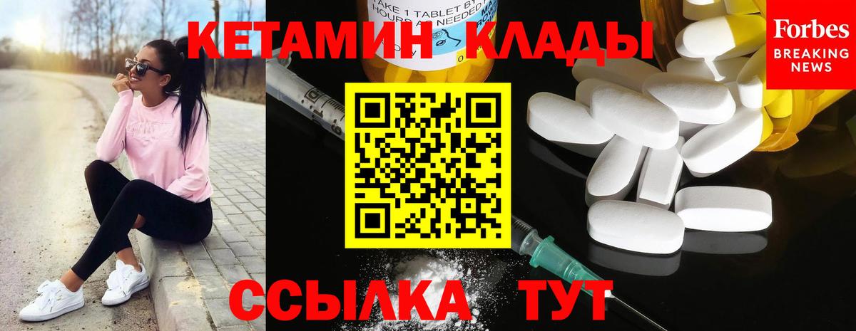 ГАШ Рассказово