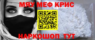 гашик Свободный