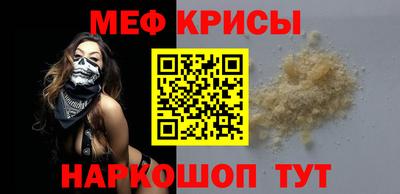не бодяженный Северобайкальск