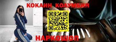 не бодяженный Северобайкальск