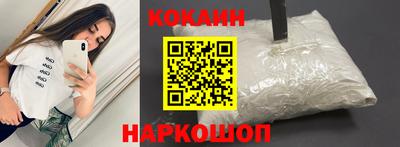 гашик Свободный