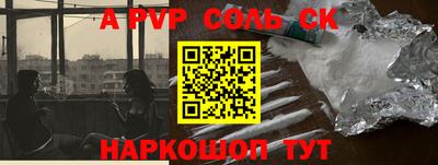 не бодяженный Северобайкальск