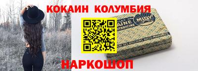 гашик Свободный