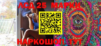 не бодяженный Северобайкальск