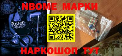 не бодяженный Северобайкальск