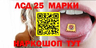 не бодяженный Северобайкальск