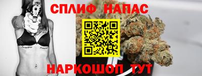 не бодяженный Северобайкальск