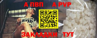 не бодяженный Северобайкальск