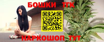 ГАЛЛЮЦИНОГЕННЫЕ ГРИБЫ Севастополь