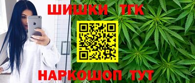 гашик Свободный