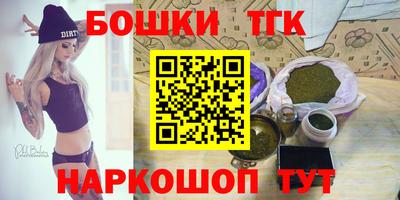 не бодяженный Северобайкальск