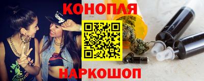 гашик Свободный