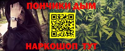 гашик Свободный