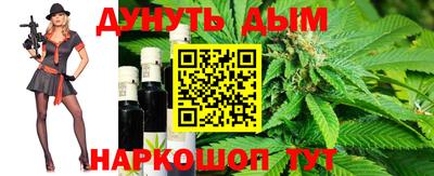 гашик Свободный
