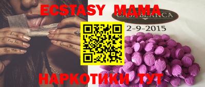 не бодяженный Северобайкальск