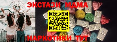 гашик Свободный