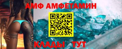 гашик Свободный