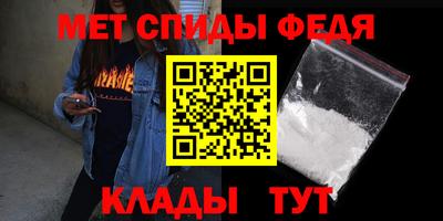 не бодяженный Северобайкальск