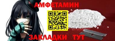 гашик Свободный
