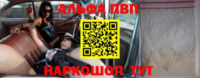 гашик Свободный