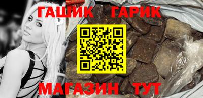 не бодяженный Северобайкальск