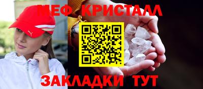 не бодяженный Северобайкальск